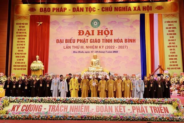 Hòa Bình: Đại hội Phật giáo Tỉnh lần thứ III, nhiệm kỳ 2022-2027