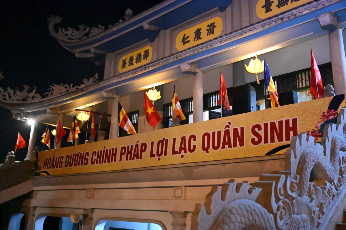 Ninh Bình: Trung tâm Phật giáo Trúc Lâm Thiên Trường trang nghiêm tổ chức lễ rước Phật kính mừng đại lễ Phật đản PL.2570 – DL.2026插图10