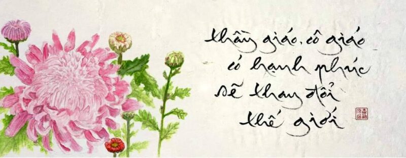 FB_IMG_1700394248865